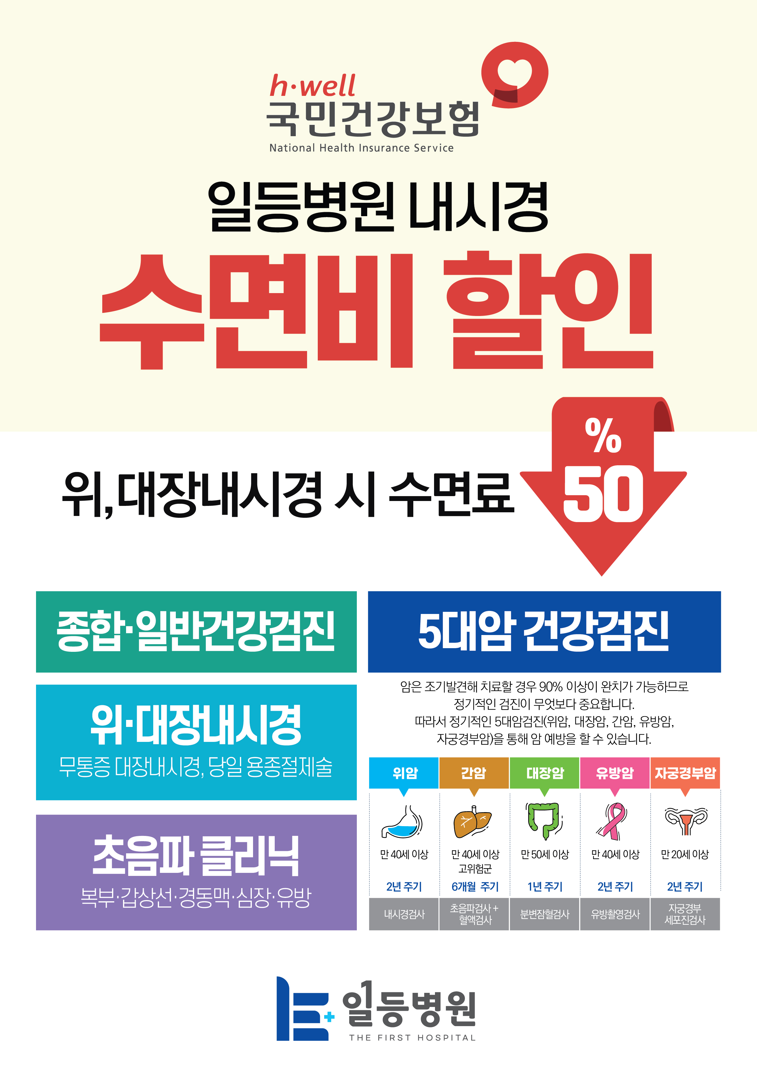 cb743c9520c1e8a1b1a5e5c094d5a2a6_1764118518_7373.jpg